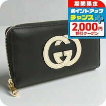楽天市場】大きい（ブランドグッチ）（メンズ財布｜財布・ケース  
