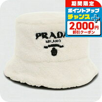 楽天市場】prada アウトレット 店舗（カラーホワイト）（レディース  