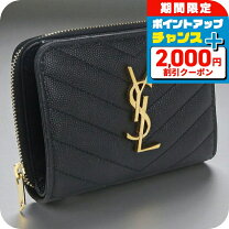 楽天市場】サンローラン コンパクト 財布 403723の通販 