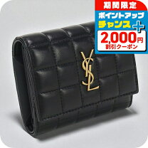 楽天市場】サンローラン（形状（財布）三つ折り財布）（バッグ・小物  