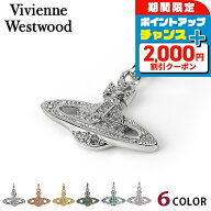 ＼クーポン利用で22960円★さらに+9倍／ ヴィヴィアン ウエストウッド ネックレス Vivienne Westwood ミ…