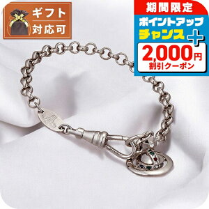 _2000~OFFN[|+4{11/16^ BBAEGXgEbh VIVIENNE WESTWOOD uXbg 61020057-S001 fB[X K^ v`I[u PETITE ORB