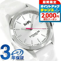 楽天市場】Libby（腕時計）の通販 