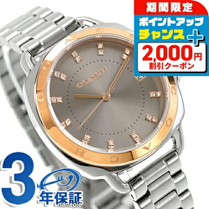 _2000~OFFN[|+9{^ R[` eC^ NH[c dr rv uh fB[X COACH 14504159 AiO O[  h y ؚ 킢 v[g  pI