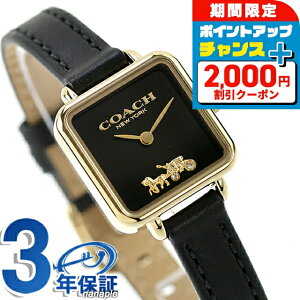 _2000~OFFN[|+9{^ R[` LX NH[c dr rv uh fB[X COACH 14504225 AiO ubN   h y ؚ 킢 v[g  pI