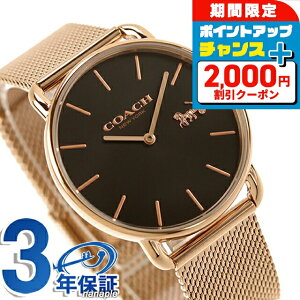 �_2000�~OFF+�����9�{�^ �R�[�` �G���I�b�g �N�H�[�c �d�r�� �r���v �u�����h ���f�B�[�X COACH 14504384 �A�i���O �u���b�N �S�[���h �� ������� �h�� �y�� �ؚ� ���킢�� �v���[���g ���� ���p�I