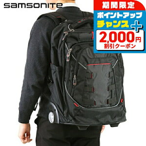 _2000~OFF+9{^ T\iCg bN Y Samsonite TECTONIC obNpbN bNTbN L[P[X 1680DoXeBbN|GXe 2WAY 145090-1041 ubN obO sJo 
