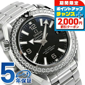 _2000~OFFN[|+9{^ IK V[}X^[ vlbgI[V 600M 39.5mm  rv fB[X _Ch OMEGA 215.15.40.20.01.001 AiO ubN  XCX  u