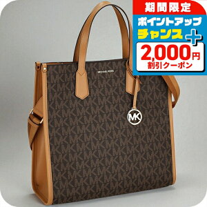 _2000~OFFN[|+9{^ }CPER[X g[gobO fB[X uh MICHAEL KORS U[ 38R4G7MT7B 174 _[NuE y    v[g  pI 킢