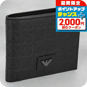 _2000~OFFN[|+9{^ G|IEA}[j ܂z Y uh EMPORIO ARMANI U[ EM001741-AF14774 ubN EHbg   v[g pI