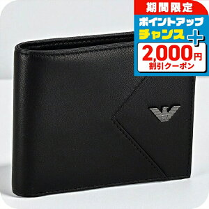 _2000~OFFN[|+9{^ G|IEA}[j ܂z Y uh EMPORIO ARMANI EM003600-AF19365 UC001 ubN EHbg   v[g pI