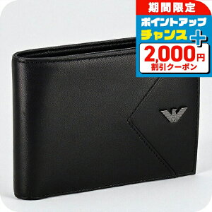 _Si5{+2000~OFFN[|10^ G|IEA}[j ܂z Y uh EMPORIO ARMANI EM003601-AF19365 UC001 ubN EHbg   v[g pI