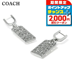 _2000~OFF+9{^ R[` sAX fB[X uh COACH t[v p 517770RHO030 Vo[ ANZT[