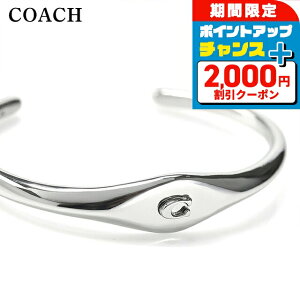 _2000~OFFN[|+4{^ R[` oO fB[X uh COACH 541318RHO030 Vo[ ANZT[