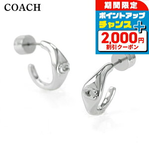 _2000~OFF+9{^ R[` sAX fB[X uh COACH X^bh p 541372RHO030 Vo[ ANZT[