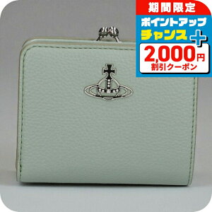 _2000~OFF+9{^ BBA EGXgEbh ܂z fB[X uh Vivienne Westwood s[[OC ܌ S 5115002YW S000D M40 GREEN z rrA EHbg  