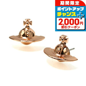 _2000~OFF+Si5{+12{5^ BBA EGXgEbh sAX fB[X uh Vivienne Westwood S X^bh p 62010038-G002 sNS[h ANZT[ rrA