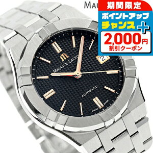 _2000~OFF+Si7{+9{7^ [XNA ACR 39mm  rv Y MAURICE LACROIX AI6007-SS002-331-1 AiO ubN  XCX uh  h v[