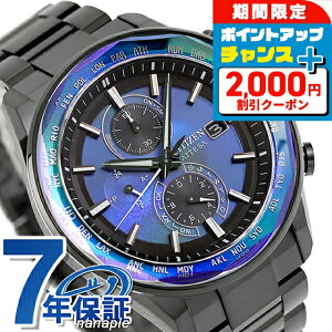 y{gtzV`Y AebT ACT Line _CNgtCg dGRhCudg rv uh Y `^ ʌ NmOt dg\[[ CITIZEN ATTESA AT8314-53L AiO {