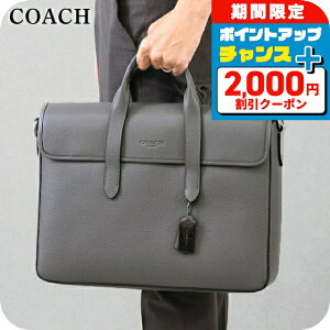 �_4/7���聚2000�~OFF+���|�C���gUP�^ �R�[�` �u���[�t�P�[�X �r�W�l�X�o�b�O 2way �V�����_�[�o�b�O �΂߂��� �����Y �A�E�g���b�g �u�����h COACH C9875 QBCHR �`���R�[�� �O���[ �y�� A4 �m�[�gpc ��