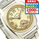 ＼2000円OFF+さらに15倍★3/10限定／ ヴァーグウォッチ クッサン アーリー 32mm メンズ 腕時計 CO-L-008-SB VAGUE WATCH Co. 時計 ブランド おしゃれ 防水 プレゼント 男性 実用的