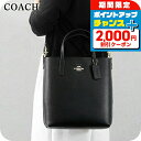 ＼クーポン利用で26180円★さらに+9倍／ コーチ トートバッグ 2way ショルダーバッグ レディース アウトレット ブランド COACH レザー CP036 IMBLK ブラック 軽量 手提げ 高級 おしゃれ プレゼント 女性 実用的 かわいい