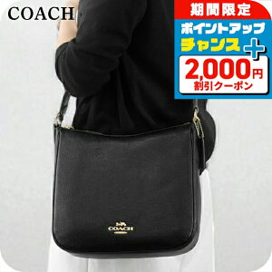 �_4/7���聚2000�~OFF+���|�C���gUP�^ �R�[�` �V�����_�[�o�b�O ���b�Z���W���[�o�b�O ���f�B�[�X �A�E�g���b�g �u�����h COACH CU960 IMBLK �u���b�N �΂߂��� ���� ������� �v���[���g ���� ���p