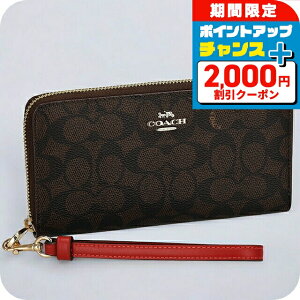 _2000~OFFN[|+9{^ R[` z fB[X uh COACH VOl`[ CW778 IMXD0 EHibg/{[h bh EHbg   v[g pI