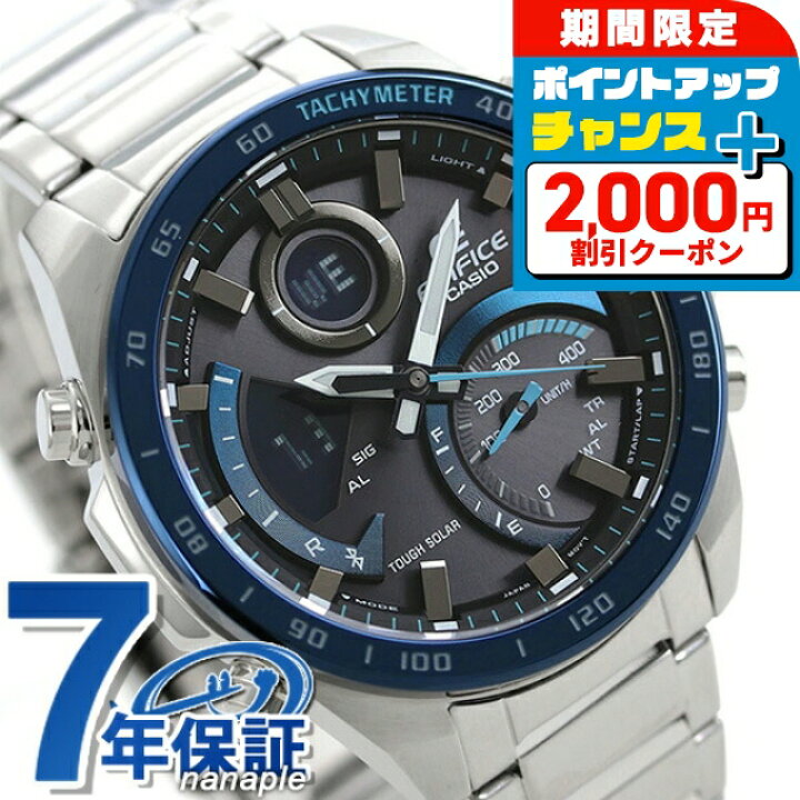 楽天市場】＼2000円OFFクーポン／ カシオ エディフィス 海外モデル 