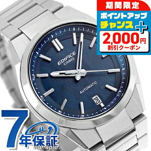 �G�f�B�t�B�X EDIFICE �������� K-100D-2A �C�O���f�� �����Y �r���v �u�����h �J�V�I casio �A�i���O �l�C�r�[ ������� �h�� ������ �傫�� �v���[���g �j�� ���p�I