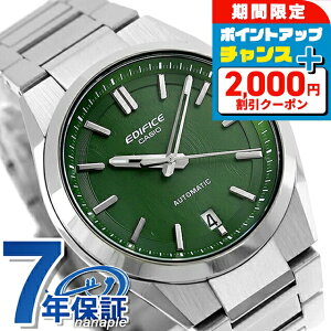 _SALE+2000~OFF+12{5^ GfBtBX EDIFICE  K-100D-3A COf Y rv uh JVI casio AiO O[  h  傫 v[g j