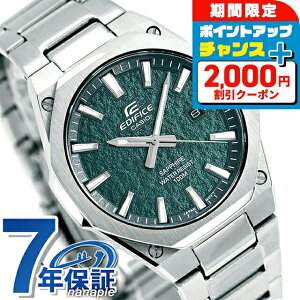 GfBtBX EDIFICE NH[c dr R-S108DE-3AV COf Y rv uh JVI casio AifW O[  h  傫 v[g j pI