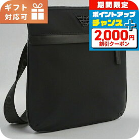＼全品2000円OFF＋さらに9倍／ エンポリオ・アルマーニ 斜め掛け ショルダーバッグ メンズ ブランド EMPORIO ARMANI EM001807 ブラック バッグ