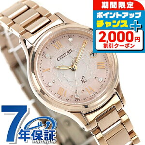 V`Y NXV[ hikari collection Titania Happy Flight GRhCudg rv uh fB[X `^ ʌ _Ch dg\[[ CITIZEN xC ES9498-69N AiO {  h