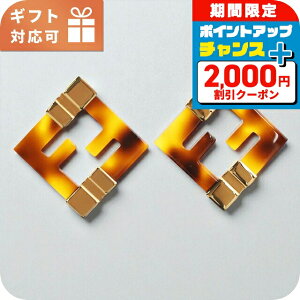 _2000~OFF+9{^ tFfB sAX fB[X uh FENDI 8AK946 uE ANZT[