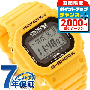 _2000~OFF^ gVbN W[VbN G-SHOCK \[[ G-5600SFJ-9 fW^ 5600V[Y SURFRIDER FOUNDATION JAPAN R{[Vf Y rv uh JVI casio fW^ ubN CG