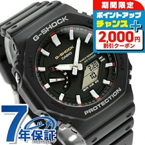 _2000~OFFN[|+4{^ gVbN W[VbN G-SHOCK NH[c dr GA-2100RL-1A AiOfW^ 2100V[Y Y rv uh JVI casio AifW ubN   