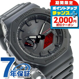 ＼2000円OFF+さらに9倍／ gショック ジーショック G-SHOCK ソーラー GA-B2100BBR-1A アナログデジタル 2100シリーズ Bluetooth メンズ 腕時計 ブランド カシオ casio アナデジ ブラック 黒 おしゃれ 防水 軽い プレゼント 男性 実用的