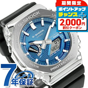 �_2000�~OFF+�����9�{�^ g�V���b�N �W�[�V���b�N 2100 G-SHOCK �\�[���[ GBM-2100A-2B Bluetooth �����Y �r���v �u�����h �J�V�I casio �A�i�f�W �u���[ �u���b�N �� ������� �h�� �v���[���g �j�� ���p�I