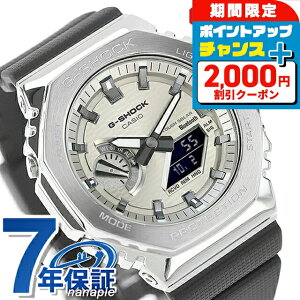 �_�N�[�|�����p��27990�~������ɖ�����P5�{�^ g�V���b�N �W�[�V���b�N 2100 G-SHOCK �\�[���[ GBM-2100A-8B Bluetooth �����Y �r���v �u�����h �J�V�I casio �A�i�f�W ���C�g�C�G���[�S�[���h �u���b�N ��