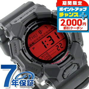 �_2000�~OFF+�����13�{�^ g�V���b�N �W�[�V���b�N G-SHOCK �N�H�[�c �d�r�� GD-010BBR-1 �f�W�^�� GD-010�V���[�Y �����Y �r���v �u�����h �J�V�I casio �f�W�^�� �u���b�N �� ������� �h�� �y�� �v���[