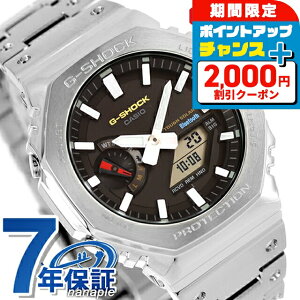 _2000~OFFN[|+Si7{10/7^ gVbN W[VbN G-SHOCK \[[ GM-B2100SD-1C t^ 2100 V[Y Bluetooth Y rv uh JVI casio AifW ubN  