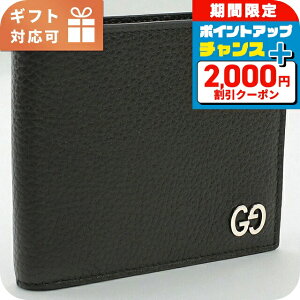 _2000~OFF+9{^ Ob` ܂z Y uh GUCCI DORIAN U[ 473922 ubN z EHbg   v[g pI