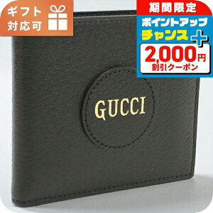 _2000~OFF+9{^ Ob` ܂z Y uh GUCCI RETROSPECTIVE 643875 ubN z EHbg   v[g pI