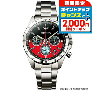 _2000~OFFN[|+9{^ F̓}g a50N ZCR[ R{EIb` NI[c dr rv uh Y ʌ NmOt 51424 jAiO bh ubN  