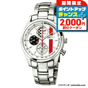 _2000~OFF+9{^ A50NLO T[Lbg̘T ZCR[ R{EIb` NI[c dr rv uh Y ʌ NmOt 51451 jAiO zCg  { 