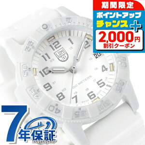 �_�S�i2000�~OFF�{�����9�{�^ ���~�m�b�N�X 0300�V���[�Y �r���v LUMINOX �V�[�^�[�g�� 0307.WO ���U�[�o�b�N �z���C�g�A�E�g ���v �u�����h ������� �h�� ������ �傫�� �v���[���g �j�� ���p�I