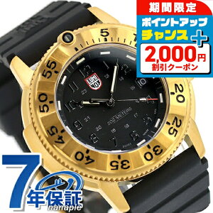 �_�S�i2000�~OFF�{�����9�{�^ ���~�m�b�N�X �t�@���f�[�V�����V���[�Y �N�H�[�c �d�r�� �r���v �u�����h �����Y LUMINOX XS.3221.NSF �A�i���O �u���b�N �� �X�C�X�� ������� �h�� ������ �傫�� 