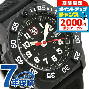 _2000~OFFN[|+9{^ ~mbNX lCr[V[Y 3500V[Y rv LUMINOX Y 3501 I[ubN v uh  h  傫 v[g j pI