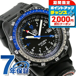 _2000~OFFN[|+9{^ ~mbNX [R NAV SPEC 8830V[Y NH[c dr rv uh Y LUMINOX XL.8833 AiO ubN  XCX  h  傫 